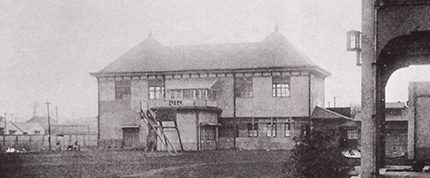 創立当時の校舎