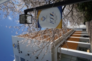 100周年装飾 場所：東京成徳大学・東京成徳大学