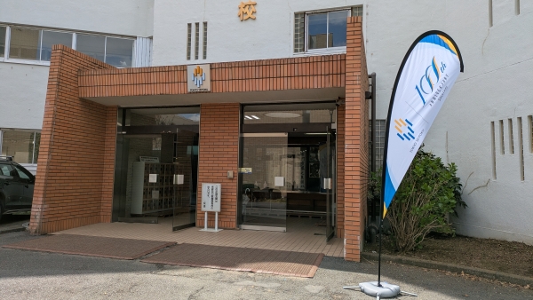 100周年装飾 場所：東京成徳大学深谷中学・高等学校（高等部）