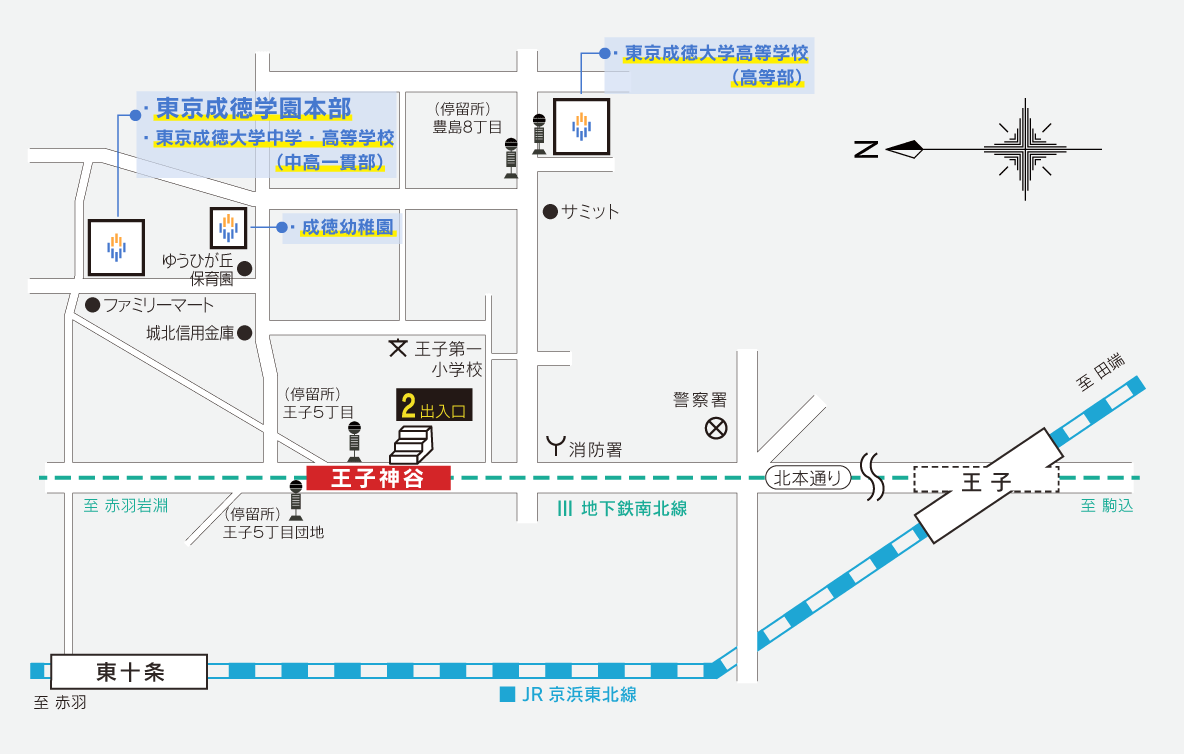 地図：東京成徳学園本部